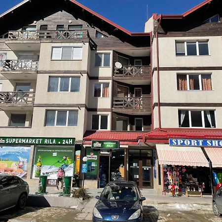 Ski Apartment Boyika Iglika 2 Borovets Exterior foto